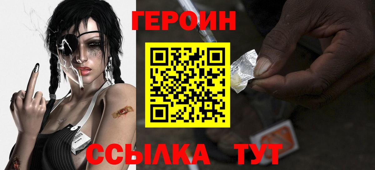 МДМА  Кокаин  Вход с VPN  ГАШ  Alpha PVP СК кристаллы  Комсомольск-на-Амуре  Мефедрон   Бошки Шишки 