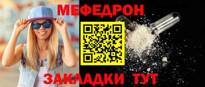 прущие грибы Кимры