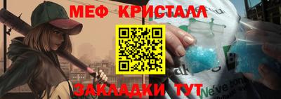 дистиллят марихуана Кинель