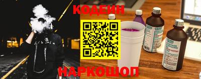 прущие грибы Кимры