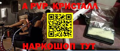дистиллят марихуана Кинель
