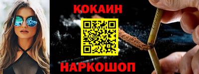 дистиллят марихуана Кинель