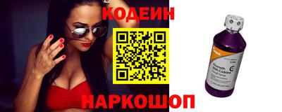 mdpv Кингисепп