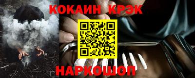 прущие грибы Кимры