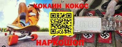 дистиллят марихуана Кинель