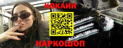 дистиллят марихуана Кинель