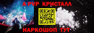 прущие грибы Кимры