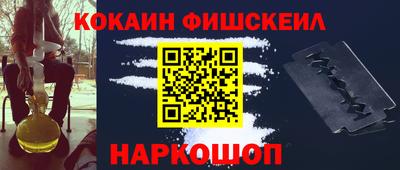 дистиллят марихуана Кинель