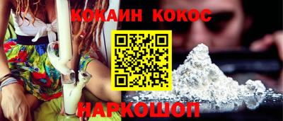 дистиллят марихуана Кинель