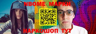 дистиллят марихуана Кинель