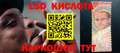 mdpv Кингисепп