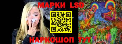 прущие грибы Кимры