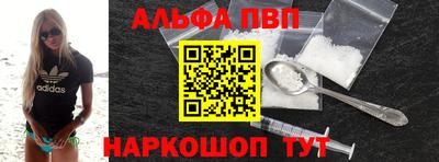 прущие грибы Кимры