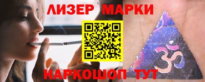 mdpv Кингисепп