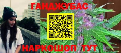 mdpv Кингисепп