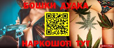 mdpv Кингисепп