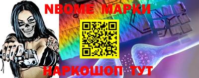 прущие грибы Кимры