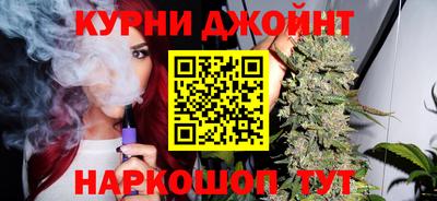 mdpv Кингисепп
