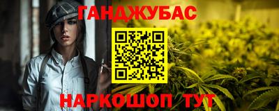 mdpv Кингисепп
