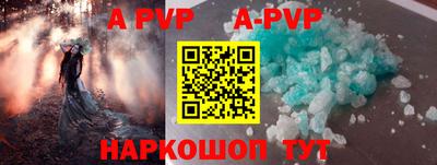 прущие грибы Кимры