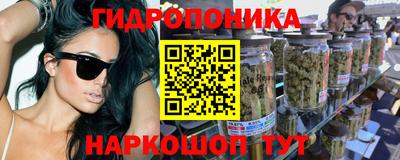 мефедрон мука Коммунар