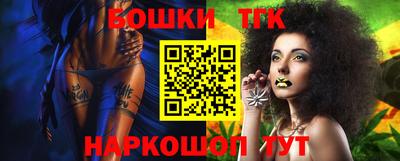 мефедрон мука Коммунар