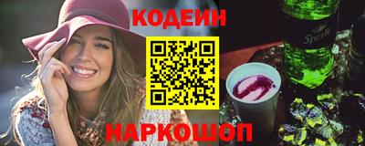 mdpv Кингисепп