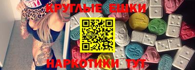 таблы Конаково