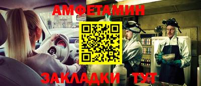дистиллят марихуана Кинель