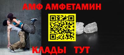прущие грибы Кимры