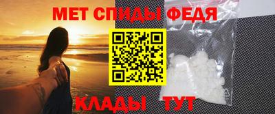 прущие грибы Кимры
