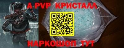 дистиллят марихуана Кинель