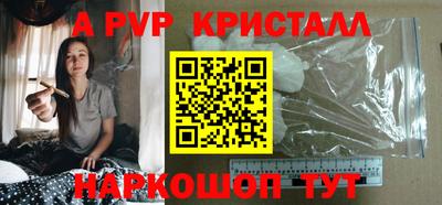 прущие грибы Кимры