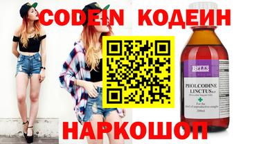 дистиллят марихуана Кинель