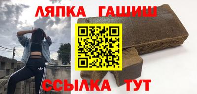 таблы Конаково