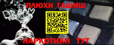 mdpv Кингисепп