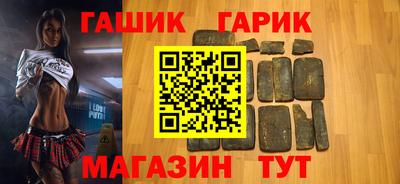 дистиллят марихуана Кинель