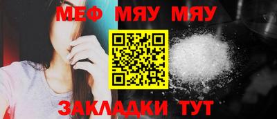 mdpv Кингисепп