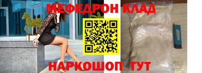 дистиллят марихуана Кинель