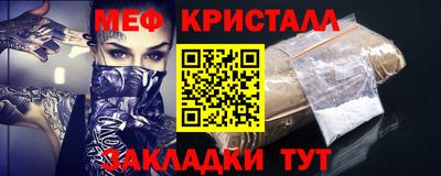 mdpv Кингисепп