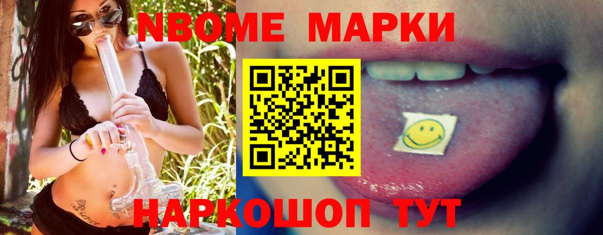 Лсд 25 экстази  Лсд 25 экстази кислота  Вход с VPN  Комсомольск-на-Амуре 